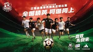 世界杯身价前十球员盘点 西甲球队占据半壁江山